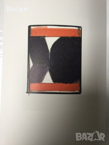 Три литографии Георг Карл Пфалер