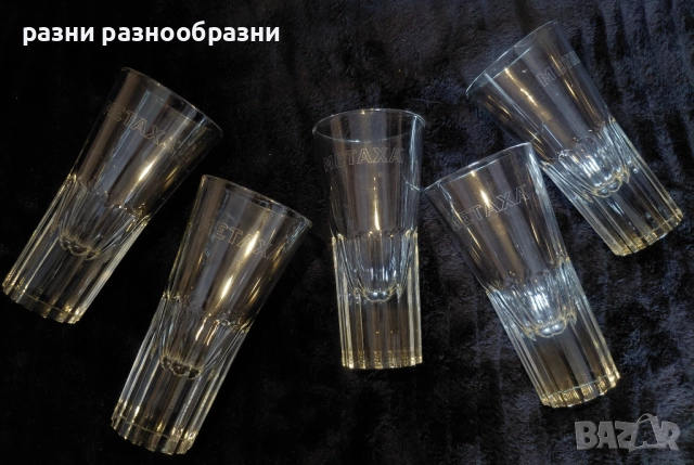 Домашни потреби, снимка 6 - Прибори за хранене, готвене и сервиране - 51990149