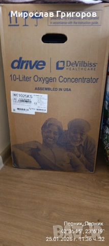 Кислороден Концентратор 10 л отлично състояние , снимка 4 - Медицински, стоматологични - 53219398