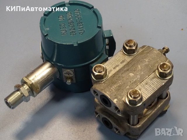 преобразувател на налягане Сапфир-22ДД-Вн, снимка 5 - Резервни части за машини - 34642117