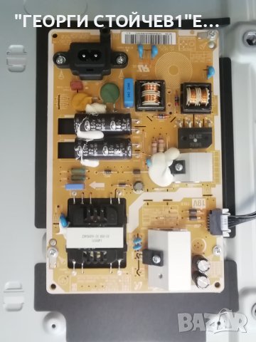 SAMSUNG    HG32ED450SW  СЪС СЧУПЕН ДИСПЛЕЙ, снимка 7 - Части и Платки - 40862943