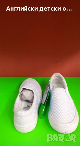 Английски детски кецки, снимка 4 - Детски гуменки - 28930718