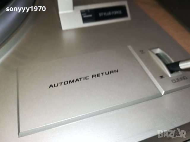 PHILIPS F7111-MADE IN BELGIUM-ВНОС SWISS 2911231658, снимка 11 - Грамофони - 43200613