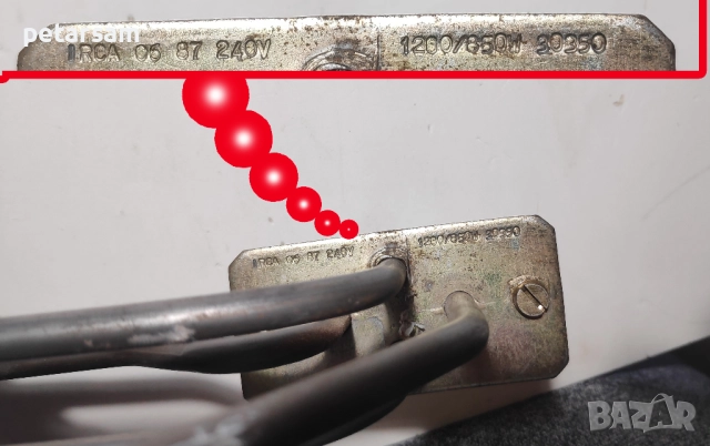 Нагревател за пералня/сушилня, снимка 4 - Перални - 51751475