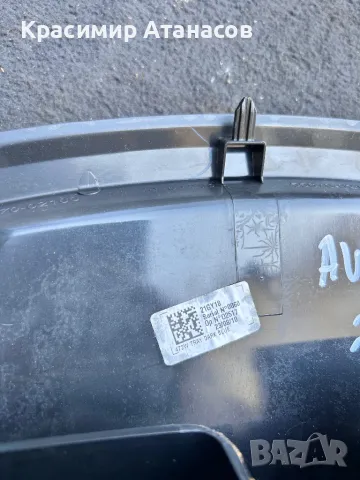 55670-02130. Духалки парно средна конзола табло за Тойота Аурис. 55670-02290, снимка 4 - Части - 49768471