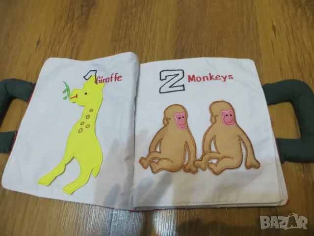 Влакче честит рожден ден, Моят дневен часовник, образователни играчки, снимка 16 - Образователни игри - 50113839