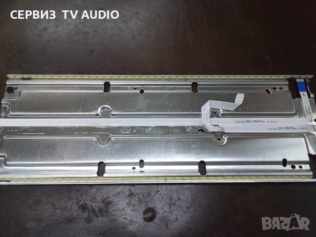 Подсветка 1 733.00X09.XXXX R01,1 733.00X0A.XXXX  R01