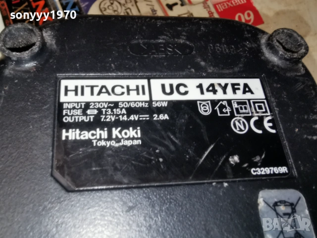 HITACHI BATTERY CHARGER-ВНОС SWISS 0702261822, снимка 16 - Винтоверти - 53394935