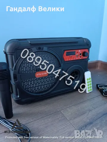 НОВАТА МОЩНА ТОНКОЛОНА МОДЕЛ KTS-1218 с подарък микрфофон, снимка 7 - Тонколони - 49324501