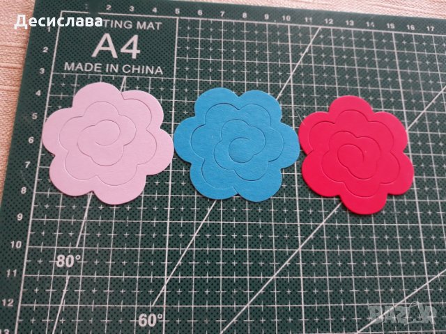 Хартиени/картонени елементи за Вашите проекти, снимка 12 - Други - 26520288