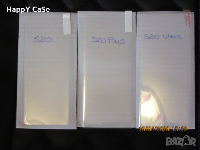 Samsung Galaxy S20 Ultra / 3D UV Nano Стъклен протектор с ТЕЧНО ЦЯЛО ЛЕПИЛО, снимка 6 - Фолия, протектори - 28373264
