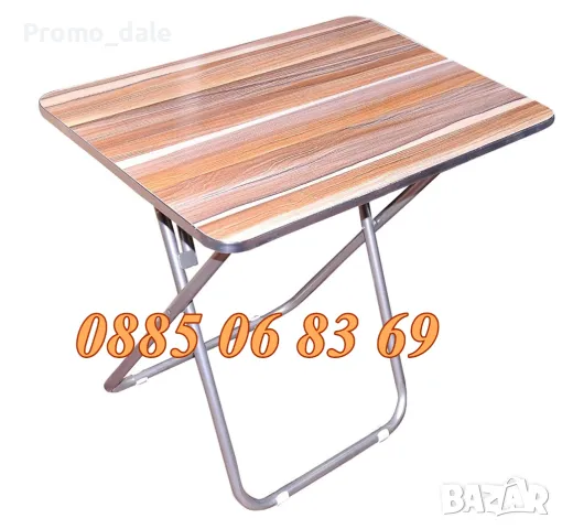 Градинска сгъваема маса 60х60см, сгъваеми столове