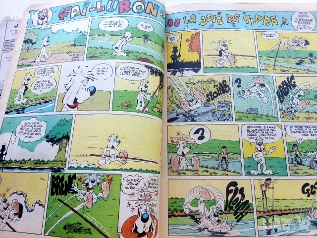 Комикс "Pif"  №184 - 1972г., снимка 4 - Списания и комикси - 52183172