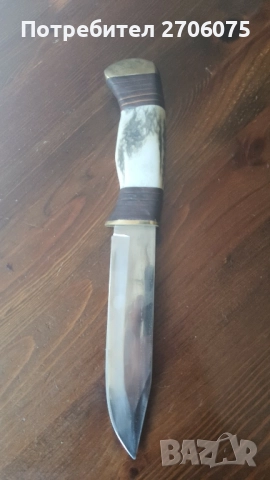 Нож, снимка 2 - Ножове - 52006206