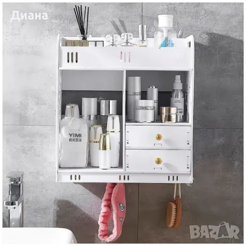 Настолен козметичен органайзер за тоалетни аксесоари и козметика с 2 броя шкафчета и 2 броя рафтове 