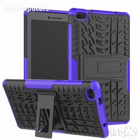 Lenovo Tab E7 7.0 7104F Удароустойчив Калъф и Протектор, снимка 14 - Калъфи, кейсове - 52719806