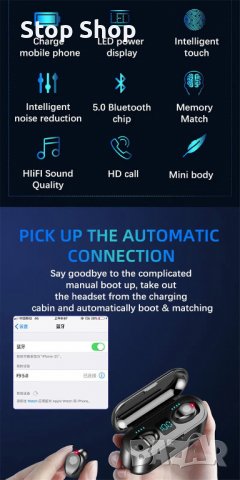 Безжични слушалки Bluetooth wireless headset , снимка 5 - Bluetooth слушалки - 37309073