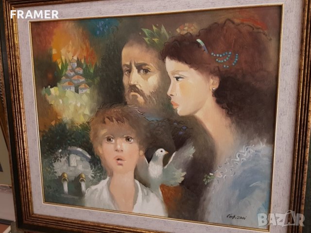 Сули Сеферов -Семейство 2001 година Картина с маслени бои, снимка 4 - Картини - 28604072
