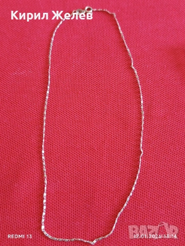 Сребърна верижка плетка тип Еспанзер уникално красив стилен дизайн 52716, снимка 2 - Колиета, медальони, синджири - 53072021