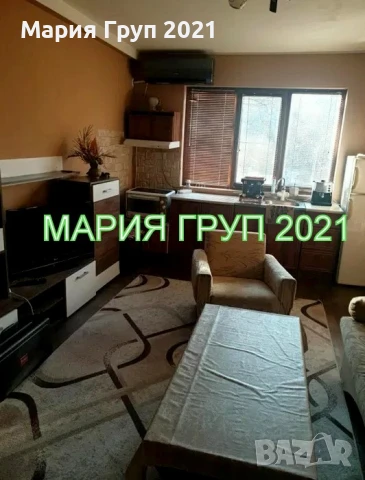 !!!ТОП ОФЕРТА!!!Продавам Апартамент в гр. Димитровград кв."Славянски"!!!, снимка 2 - Апартаменти - 50531399