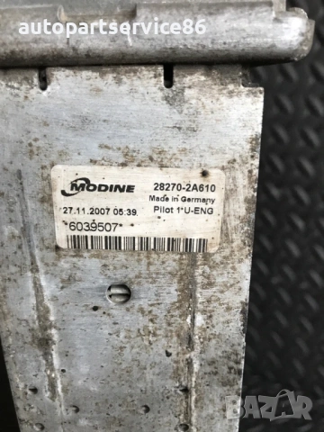 Интеркулер за KIA Ceed 1.6 CRDi (2007–2012) 28270-2A610, снимка 3 - Части - 53232016