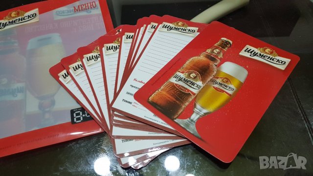 Меню, снимка 3 - Обзавеждане за заведение - 27881625