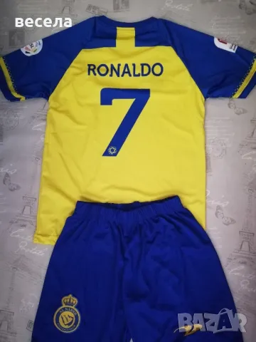 роналдо, футболни екипи, меси розов цвят