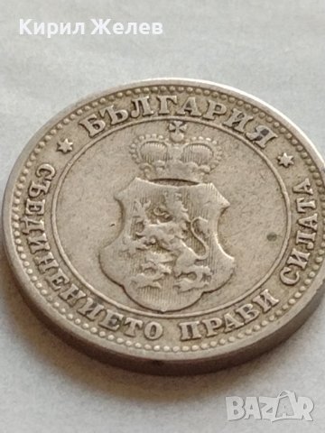 МОНЕТА 10 стотинки 1906г. Княжество България стара рядка за КОЛЕКЦИОНЕРИ 32766, снимка 8 - Нумизматика и бонистика - 38523306