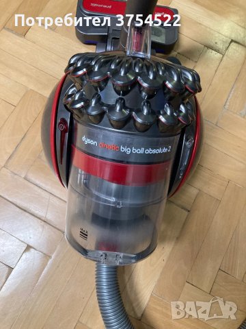 Прахосмукачка DYSON Cinetic BigBall Absolute Pro, снимка 2 - Прахосмукачки - 43518172