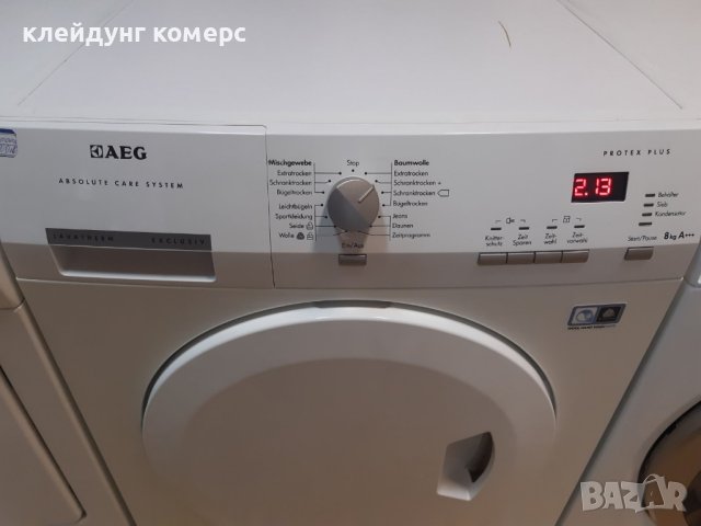 Сушилня с термопомпа AEG PROTEX 8кг. А+++, снимка 3 - Сушилни - 42934695