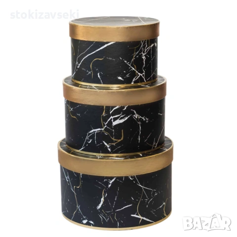 Комплект кръгли кутии за подаръци, 3 размера