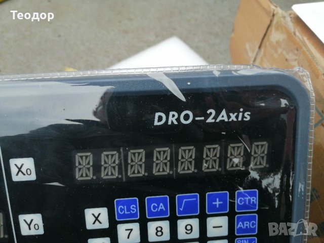 Toauto dro 2 axis, снимка 3 - Стругове - 40174641