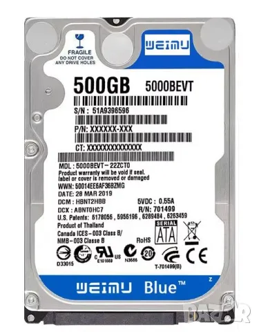 100% РАБОТЕЩ НОВ ТВЪРД ДИСК ЗА ЛАПТОП 2.5" SATA2 750GB 500GB 250GB Laptop Desktop PS4 X-Box Конзоли