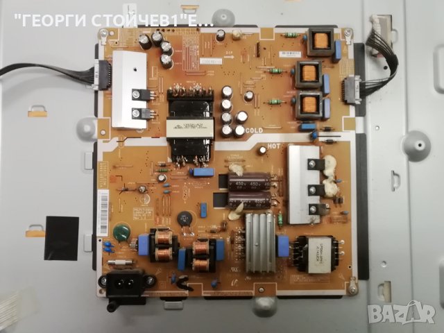 UE55H6410SS  BN41-02156 BN94-07548D BN44-00711A  BN41-02110 CY-GH055CSLV4H SAMSUNG_2014SVS55_3220_L0, снимка 7 - Части и Платки - 42993081