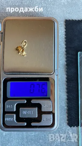 Златни накити, висулки, синджирчета (ЧИСТО НОВИ), снимка 7 - Колиета, медальони, синджири - 43142311