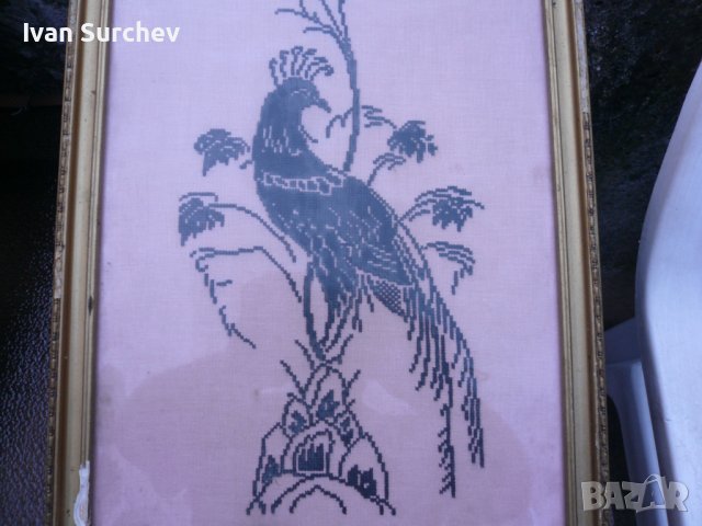  ПАУН-БРОДЕРИЯ със РАМКА 32СМ НА 48 СМ, снимка 8 - Специализирана литература - 38541147