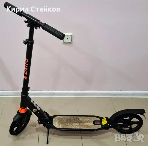 Тротинетка за деца и възрастни до 100 кг.