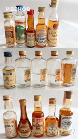 Оригинални шишенца 178 броя, снимка 10 - Колекции - 32359420