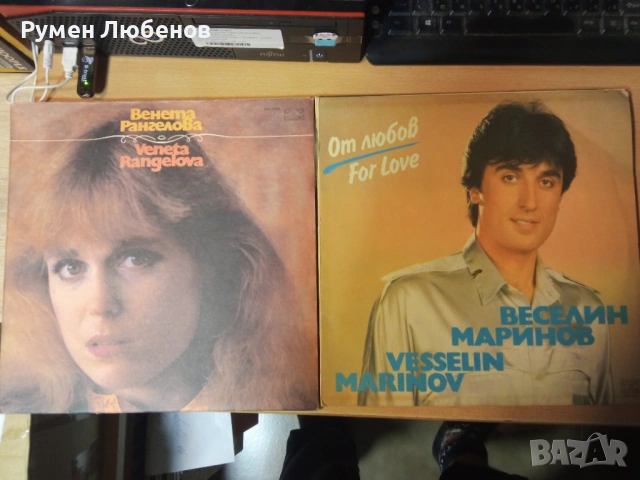 Грамофонни плочи, снимка 6 - Грамофонни плочи - 52440887