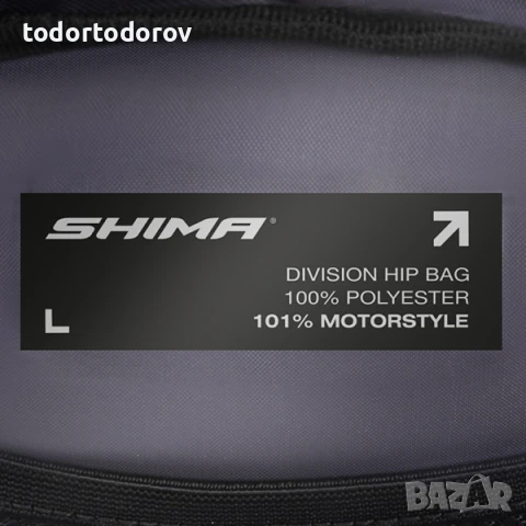 Мото чанта за крак бедфо мотор SHIMA HIP DIVISION WP, снимка 4 - Аксесоари и консумативи - 51209046