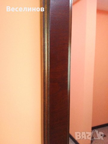 Интериорно огледало за коридор антре с Дървена рамка Дърво Дървено, снимка 2 - Огледала - 43914968