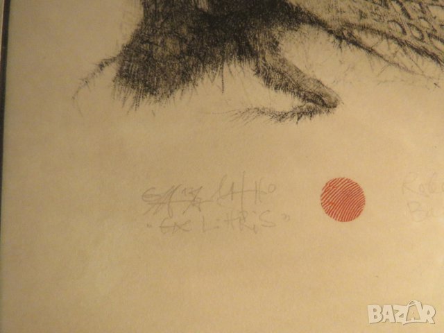 Стара картина Exlibris - рисувана 1995г.-  Робърт Баръмов /1966. - 2021 г.) Художник, снимка 6 - Картини - 37772246