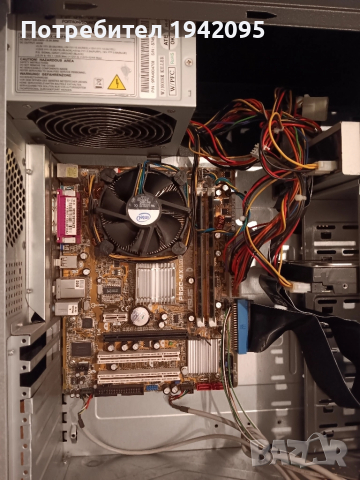 Компютри на символични цени, снимка 2 - За дома - 52099696