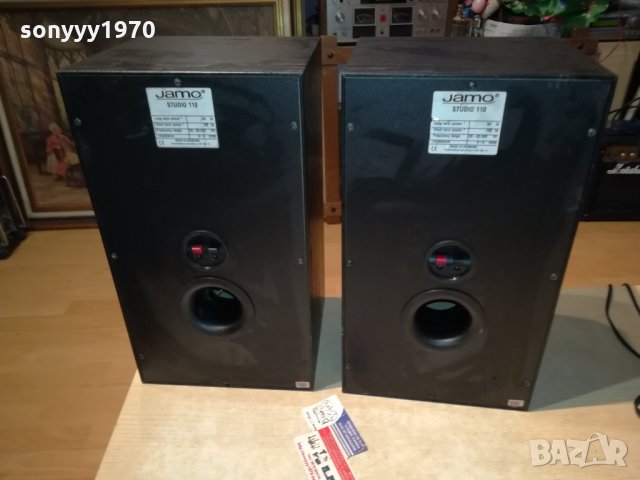 JAMO STUDIO 110 MADE IN DENMARK-ВНОС SWISS 2512211921, снимка 11 - Тонколони - 35240460