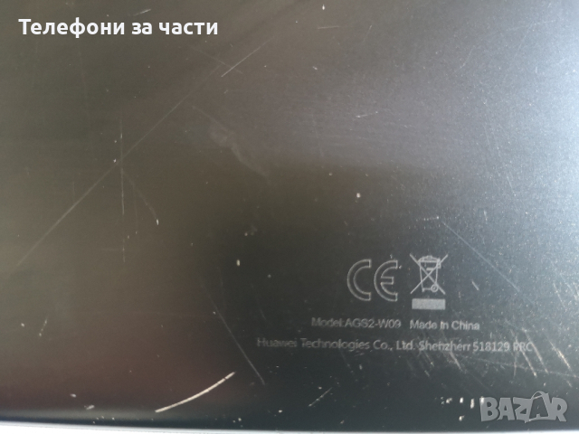 Huawei Media Pad T5, снимка 4 - Huawei - 44911202