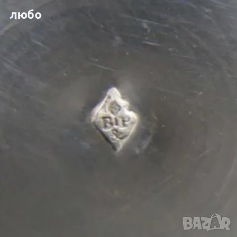 Комплект Сребърни Чашки-Minerva Франция Проба Сребро 950 , снимка 7 - Други ценни предмети - 38081432