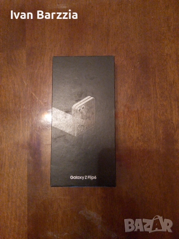 оригинални кутии , снимка 2 - Samsung - 52837454