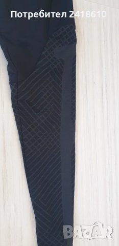 Nike Strike Stretch Mens Pant Size  Slim Fit XS  НОВО! ОРИГИНАЛ! Мъжко Долнище!, снимка 3 - Спортни дрехи, екипи - 50084337