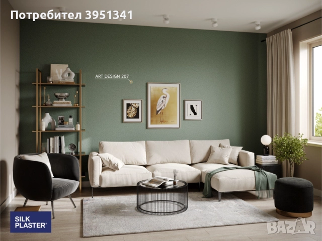 Професионално нанасяне на течни тапети | Грундиране + монтаж | София, снимка 3 - Други ремонти - 52749416