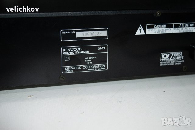 Графичен еквалайзер Kenwood GE-77, снимка 5 - Ресийвъри, усилватели, смесителни пултове - 43562985